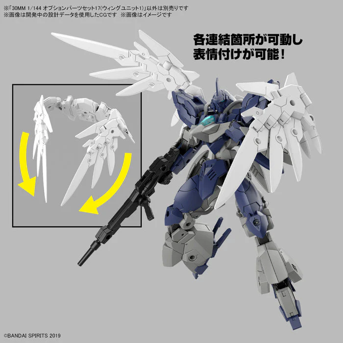 30 Minutes Missions - 1/144 30MM Option Parts Set 17 (Wing Unit 1) - Image 7