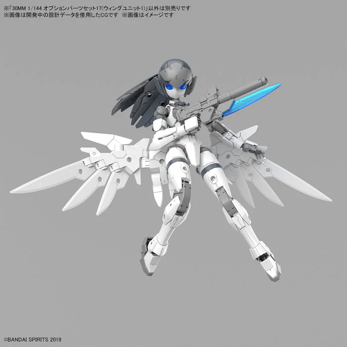 30 Minutes Missions - 1/144 30MM Option Parts Set 17 (Wing Unit 1) - Image 8