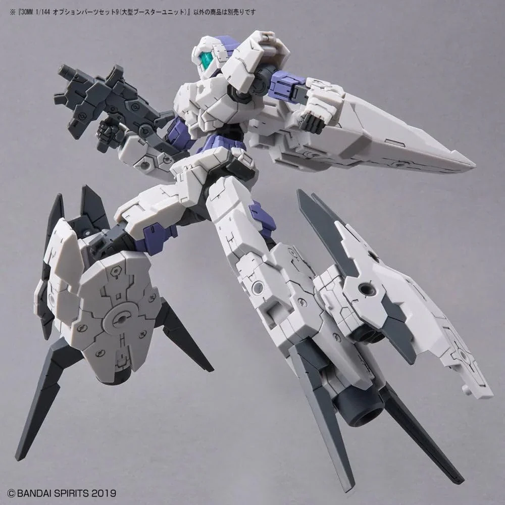 30 Minutes Missions - 1/144 30MM Optional Parts Set 9 (Large Booster Unit) - Image 4