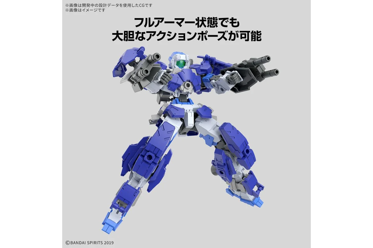 30 Minutes Missions  - 1/144 eEXM-17FA Full Armor Alto - Model Kit - Image 2
