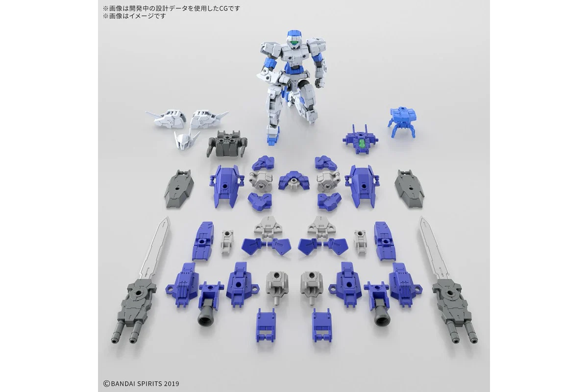 30 Minutes Missions  - 1/144 eEXM-17FA Full Armor Alto - Model Kit - Image 5