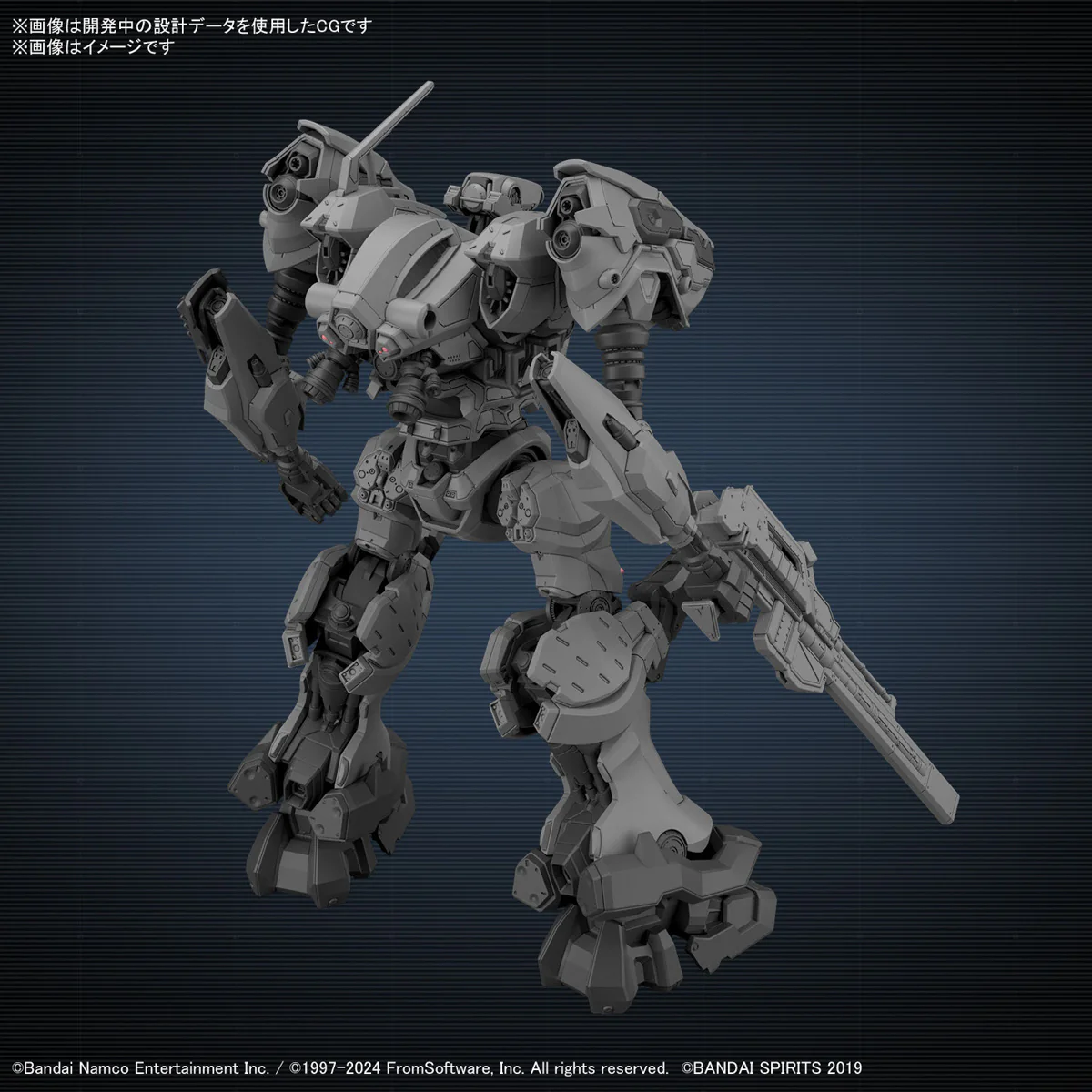 30 Minutes Missions - 30MM 1/144 Armored Core VI Fires of Rubicon RaD CC-2000 Orbiter - Image 2
