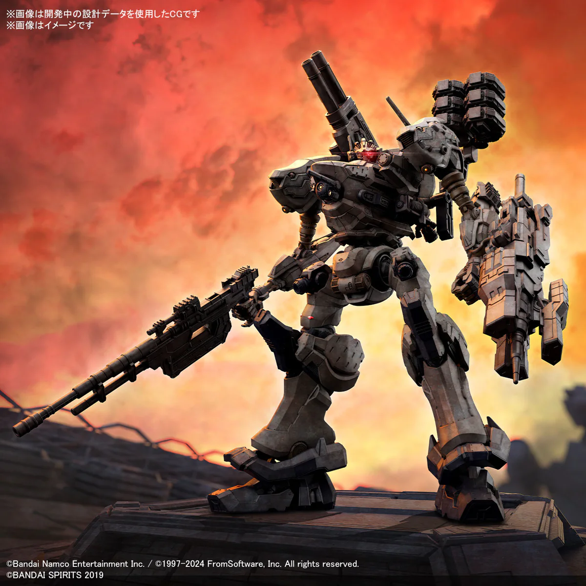30 Minutes Missions  - 30MM 1/144 Armored Core VI Fires of Rubicon RaD CC-2000 Orbiter Nightfall - Image 10