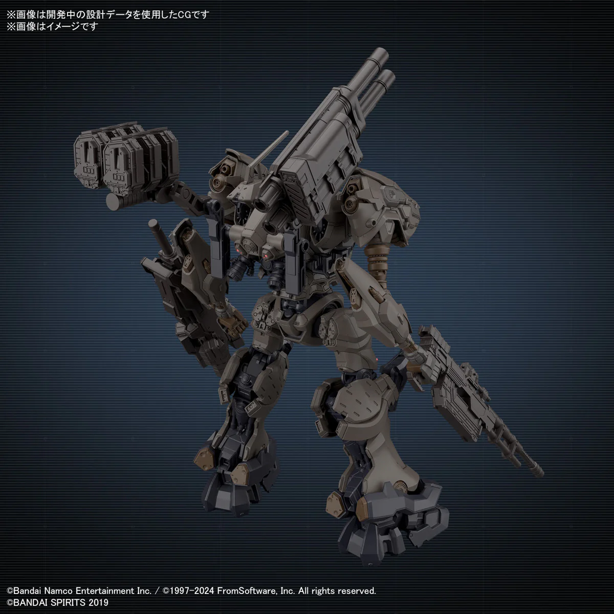 30 Minutes Missions  - 30MM 1/144 Armored Core VI Fires of Rubicon RaD CC-2000 Orbiter Nightfall - Image 2