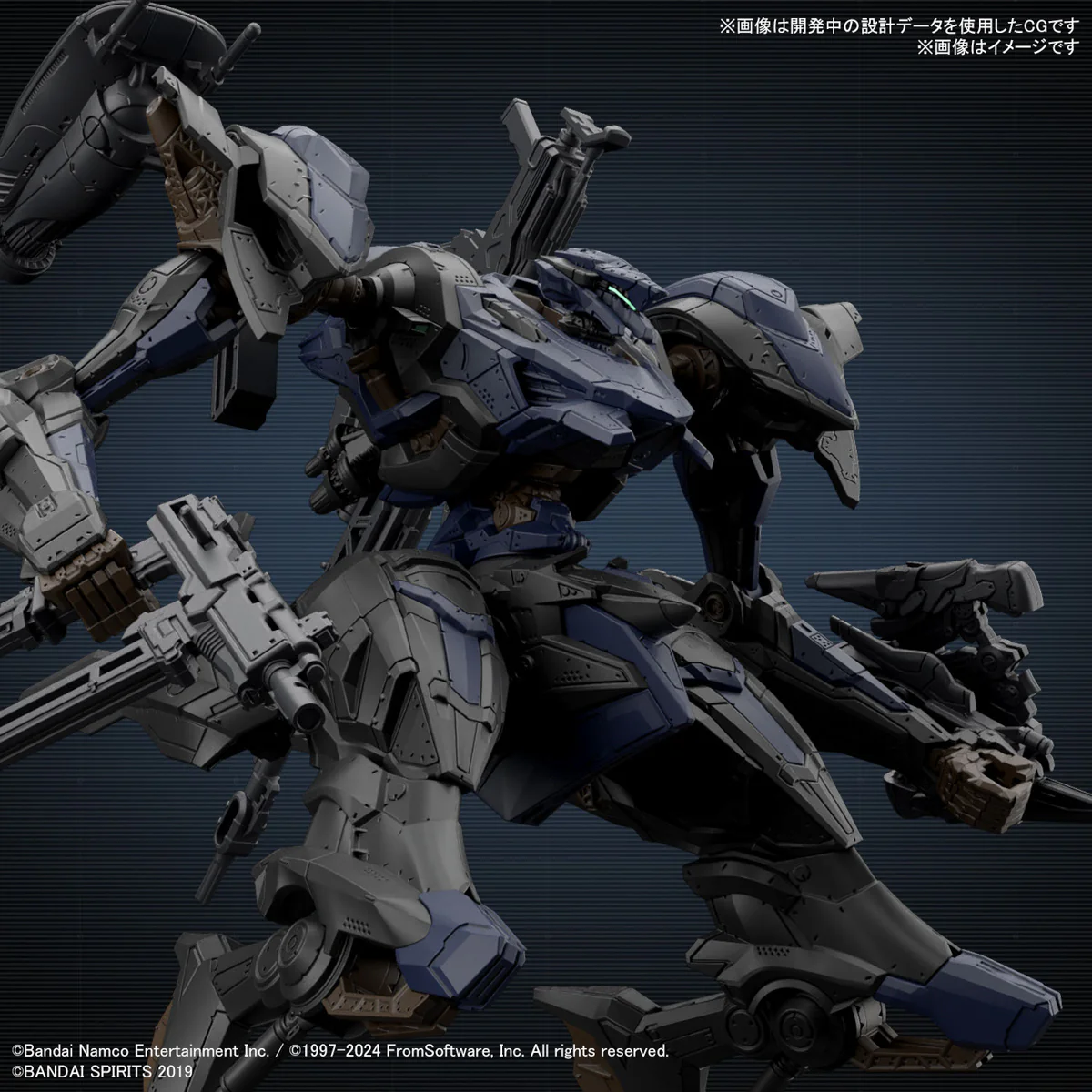 30 Minutes Missions  - 30MM 1/144 Armored Core VI Fires of Rubicon Schneider Nachtreiher/40E Steel Haze - Image 9