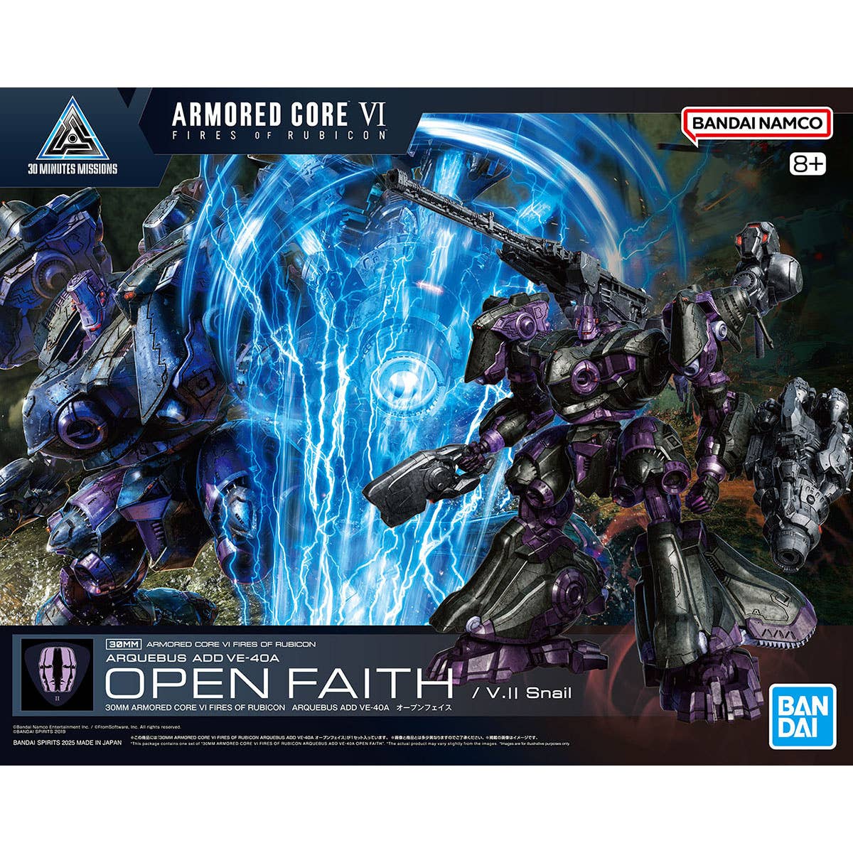 30 Minutes Missions - 30MM Armored Core VI Fires Of Rubicon Arquebus ADD VE-40A Open Faith - Image 5