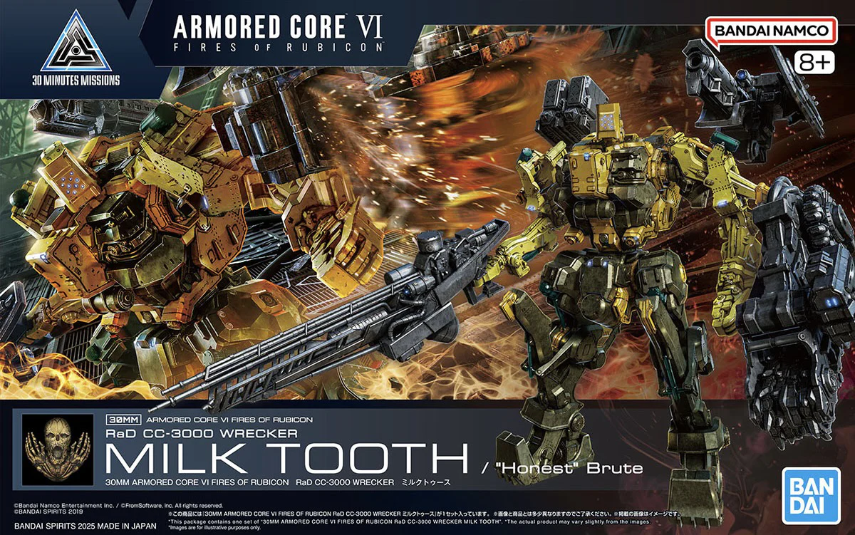30 Minutes Missions - 30MM ARMORED CORE VI FIRES OF RUBICON RaD CC-3000 Wrecker Milk Tooth - Image 10