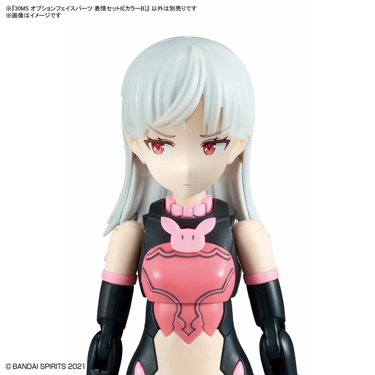 30 Minutes Sisters - 30MS Option Face Parts Expression Set 7 (Color B) - Image 2