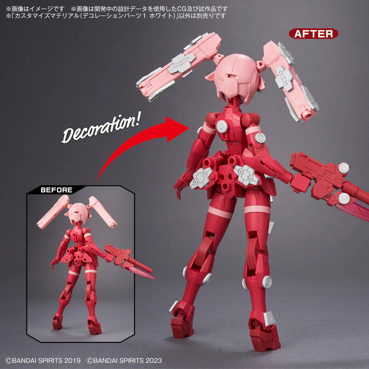 30 Minutes Missions - 1/144 Customize Material (Decoration Parts 1 White) - Image 8