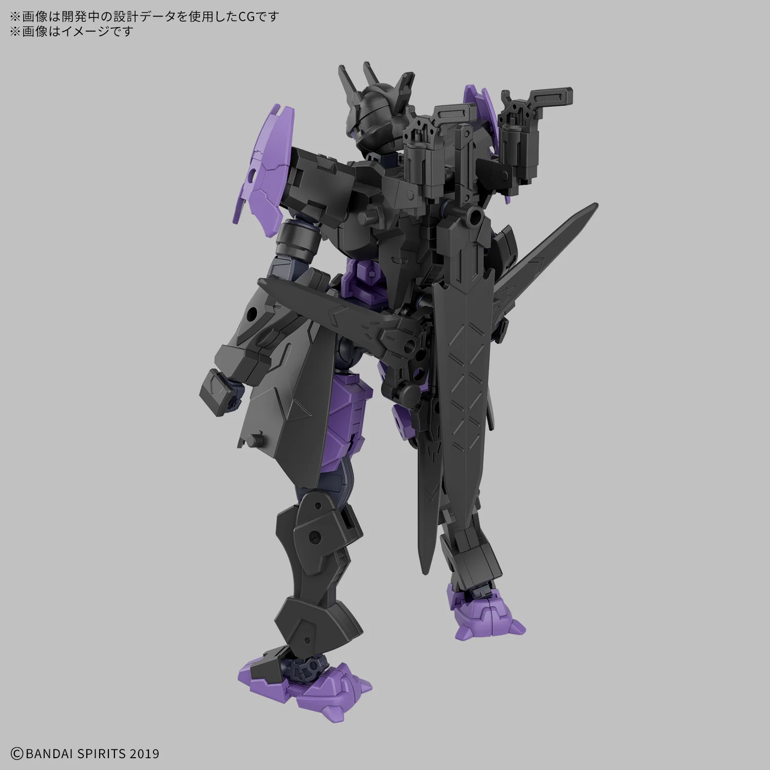 30 Minutes Missions - 1/144 EXM-X20B Levinix (TYPE-B) [PRE-ORDER] - Image 2