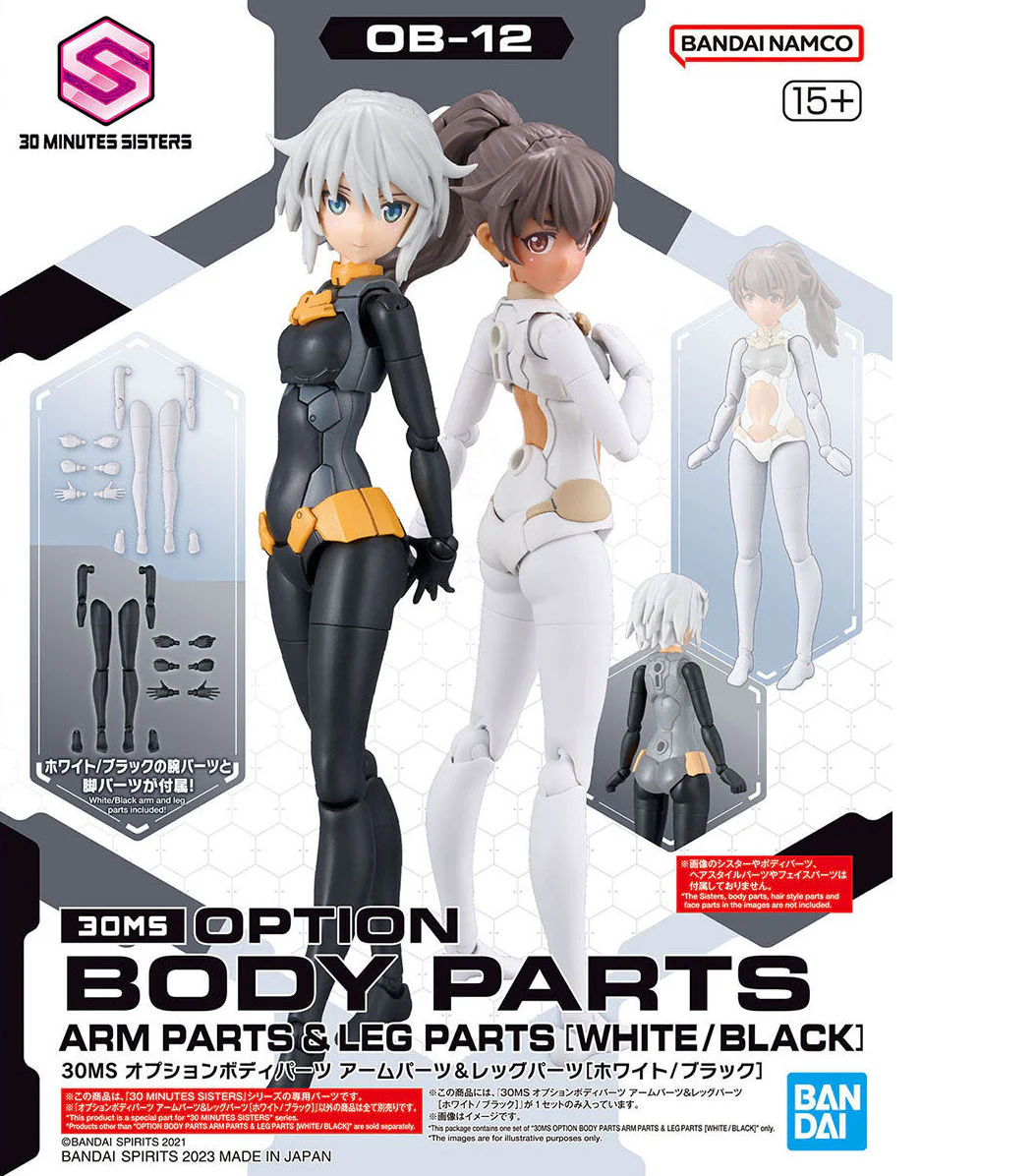 30 Minutes Sisters - 30MS Option Body Parts Arm & Leg Parts (White/Black) - Image 12