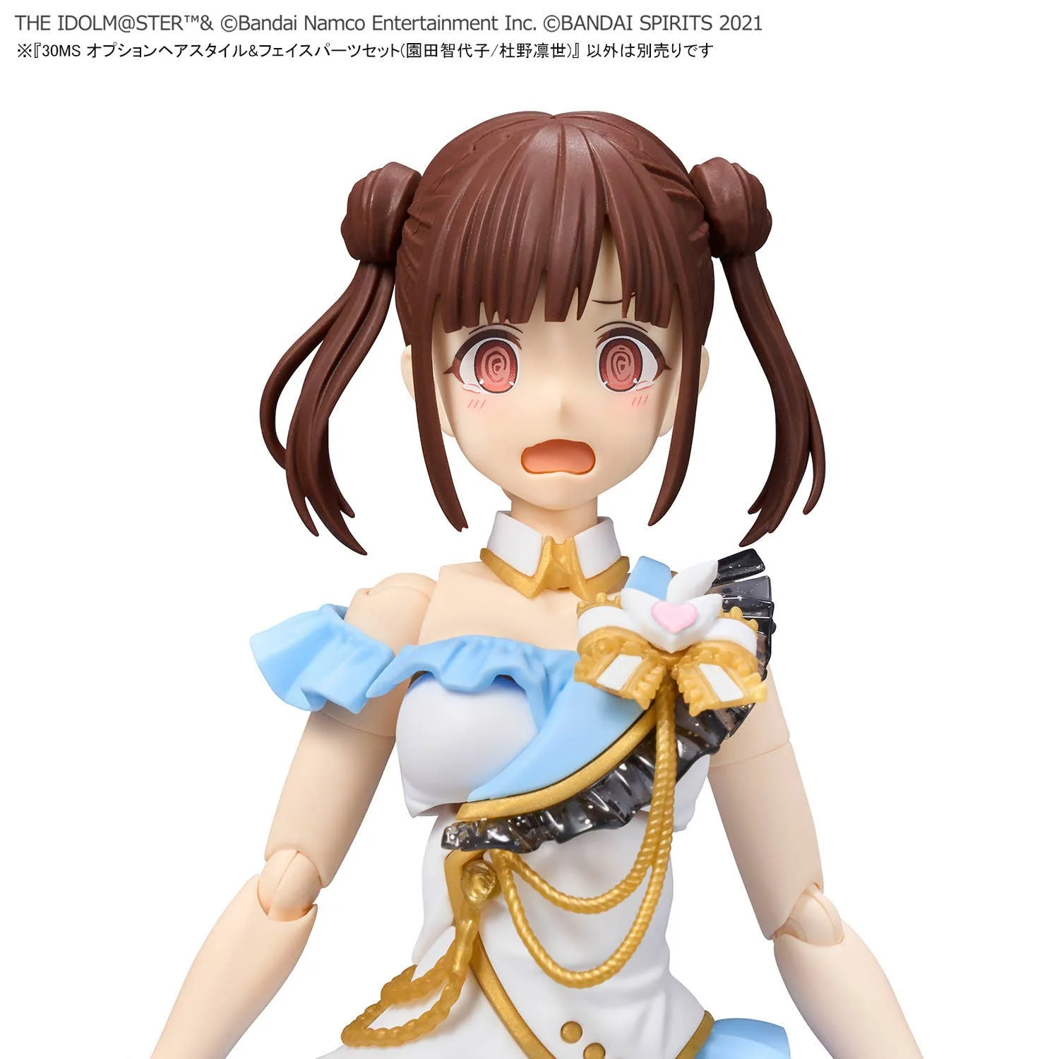 30 Minutes Sisters - 30MS Option Hair Style & Face Parts Set (Chiyoko Sonoda / Rinze Morino) - Image 8