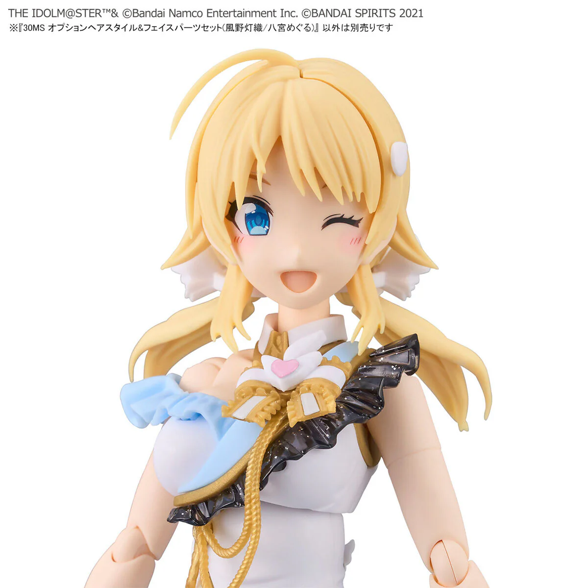 30 Minutes Sisters - 30MS Option Hair Style & Face Parts Set (Kazano Hiori / Hachimiya Meguru) - Image 10