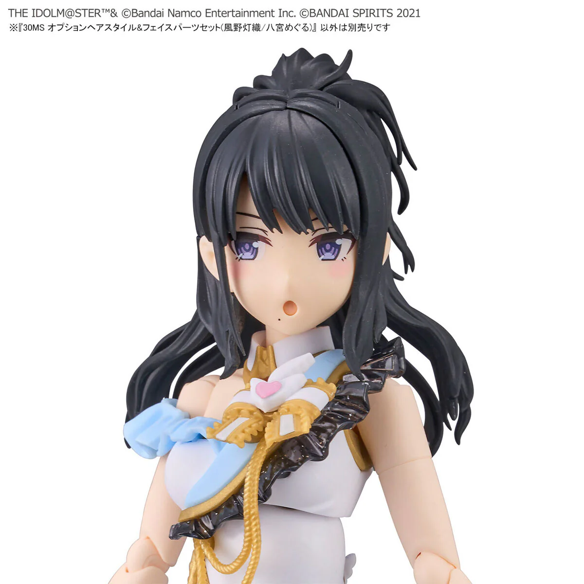 30 Minutes Sisters - 30MS Option Hair Style & Face Parts Set (Kazano Hiori / Hachimiya Meguru) - Image 11