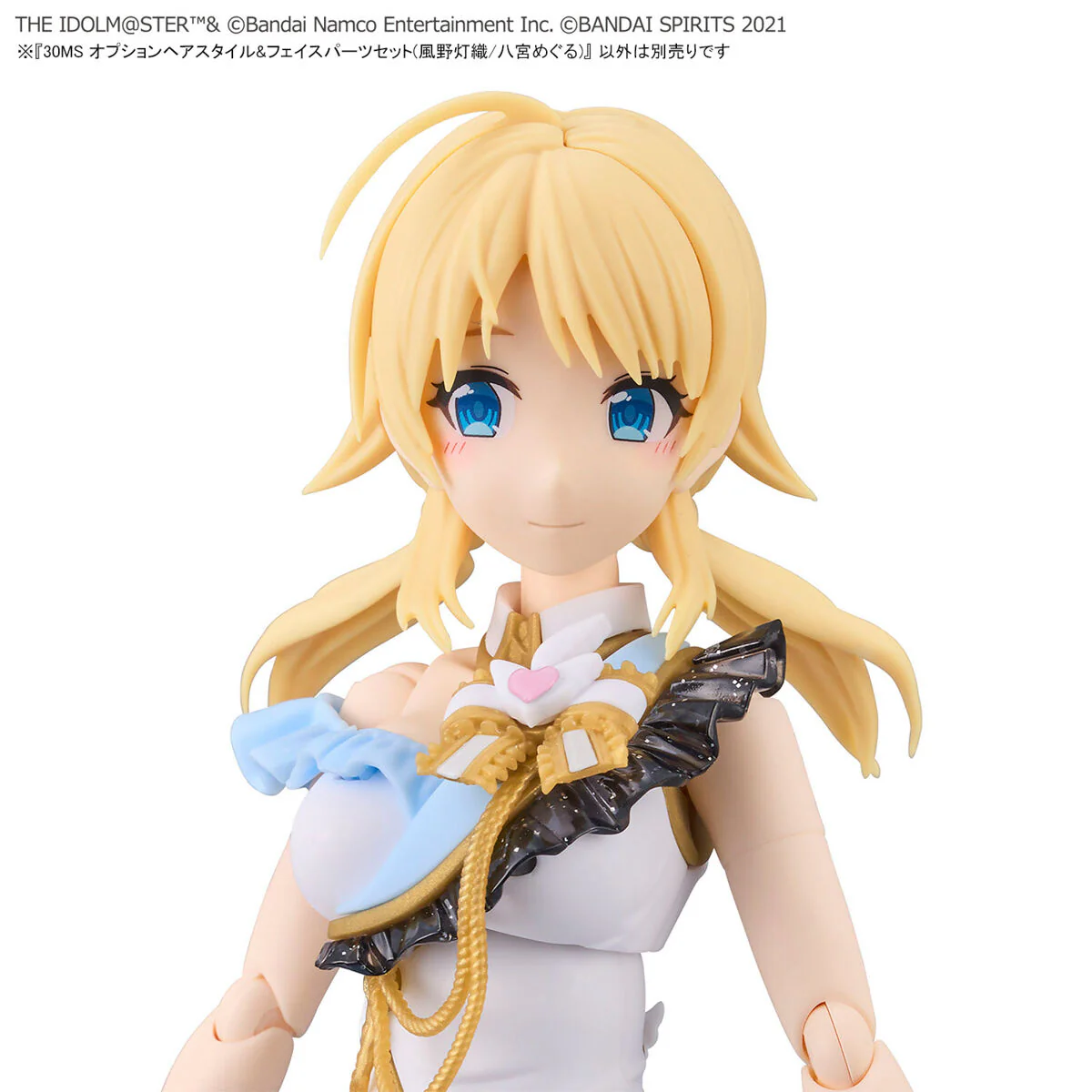 30 Minutes Sisters - 30MS Option Hair Style & Face Parts Set (Kazano Hiori / Hachimiya Meguru) - Image 12