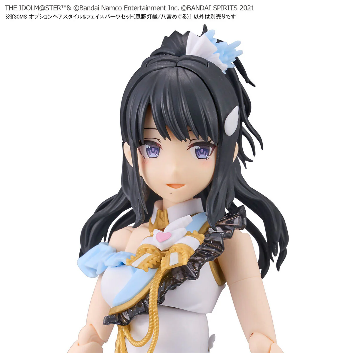 30 Minutes Sisters - 30MS Option Hair Style & Face Parts Set (Kazano Hiori / Hachimiya Meguru) - Image 9