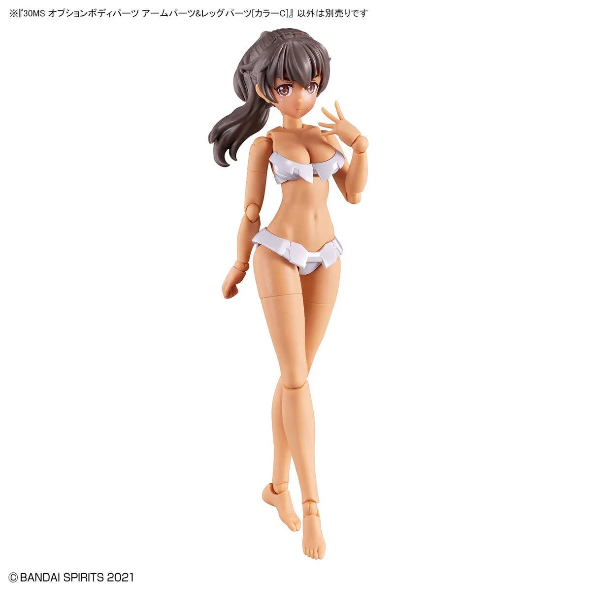 30 Minutes Sisters - 30MS Optional Body Parts Arm Parts & Leg Parts [Color C] - Image 2