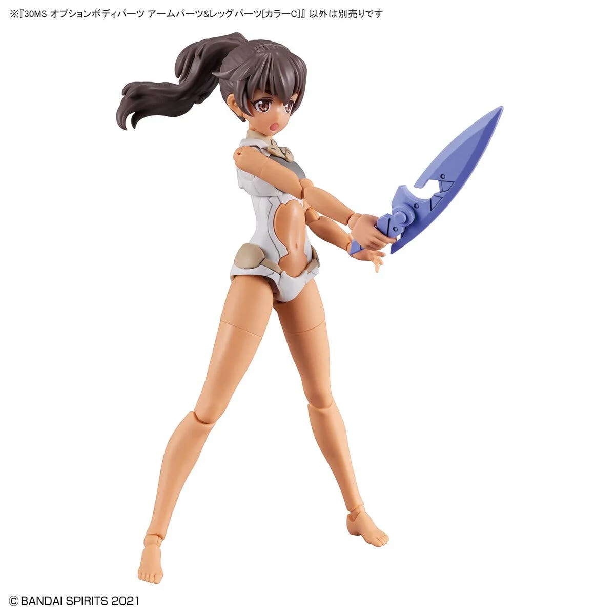 30 Minutes Sisters - 30MS Optional Body Parts Arm Parts & Leg Parts [Color C] - Image 5
