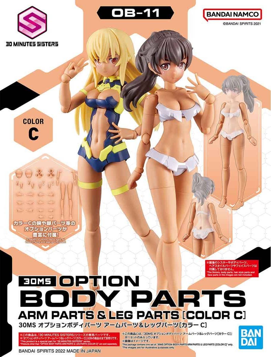 30 Minutes Sisters - 30MS Optional Body Parts Arm Parts & Leg Parts [Color C] - Image 8