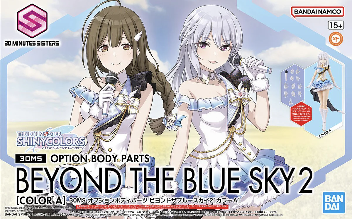 30 Minutes Sisters - 30MS Option Body Parts Beyond the Blue Sky 2 (Color A) - Image 7