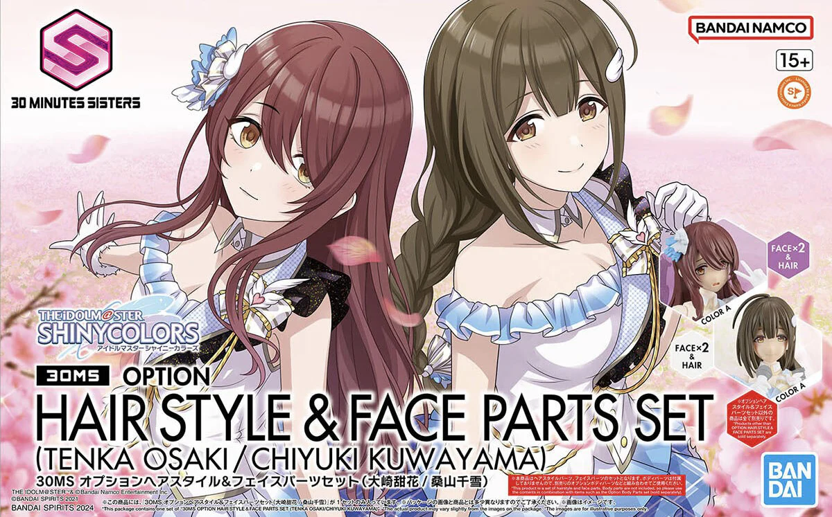 30 Minutes Sisters - 30MS Option Hair Style & Face Parts Set (Tenka Osaki & Chiyuki Kuwayama) - Image 7