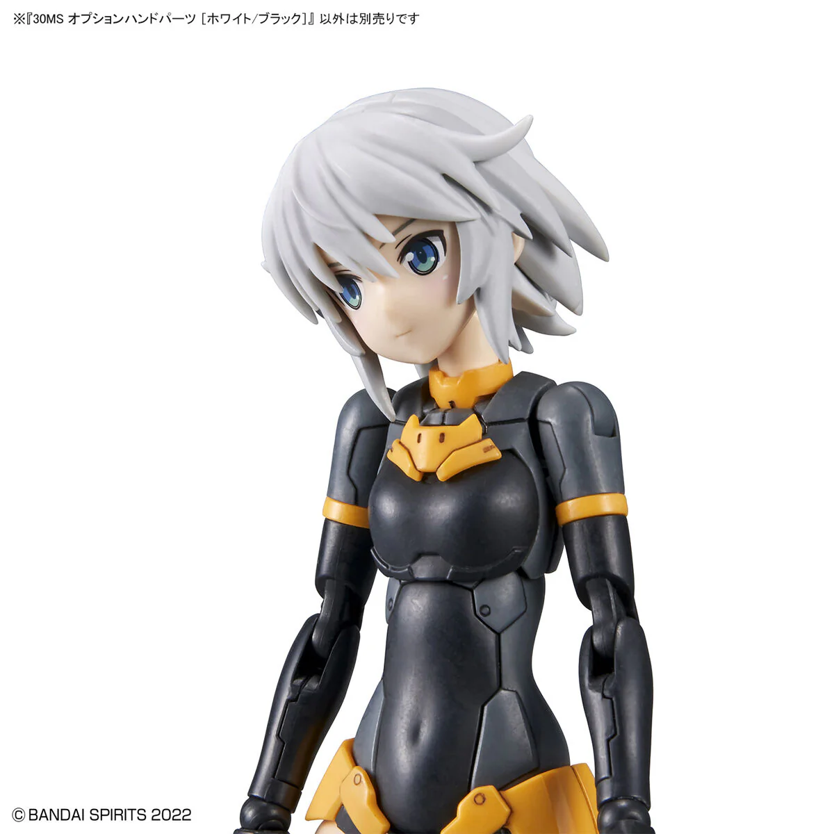 30 Minutes Sisters - 30MS Optional Hand Parts (White / Black) - Image 4