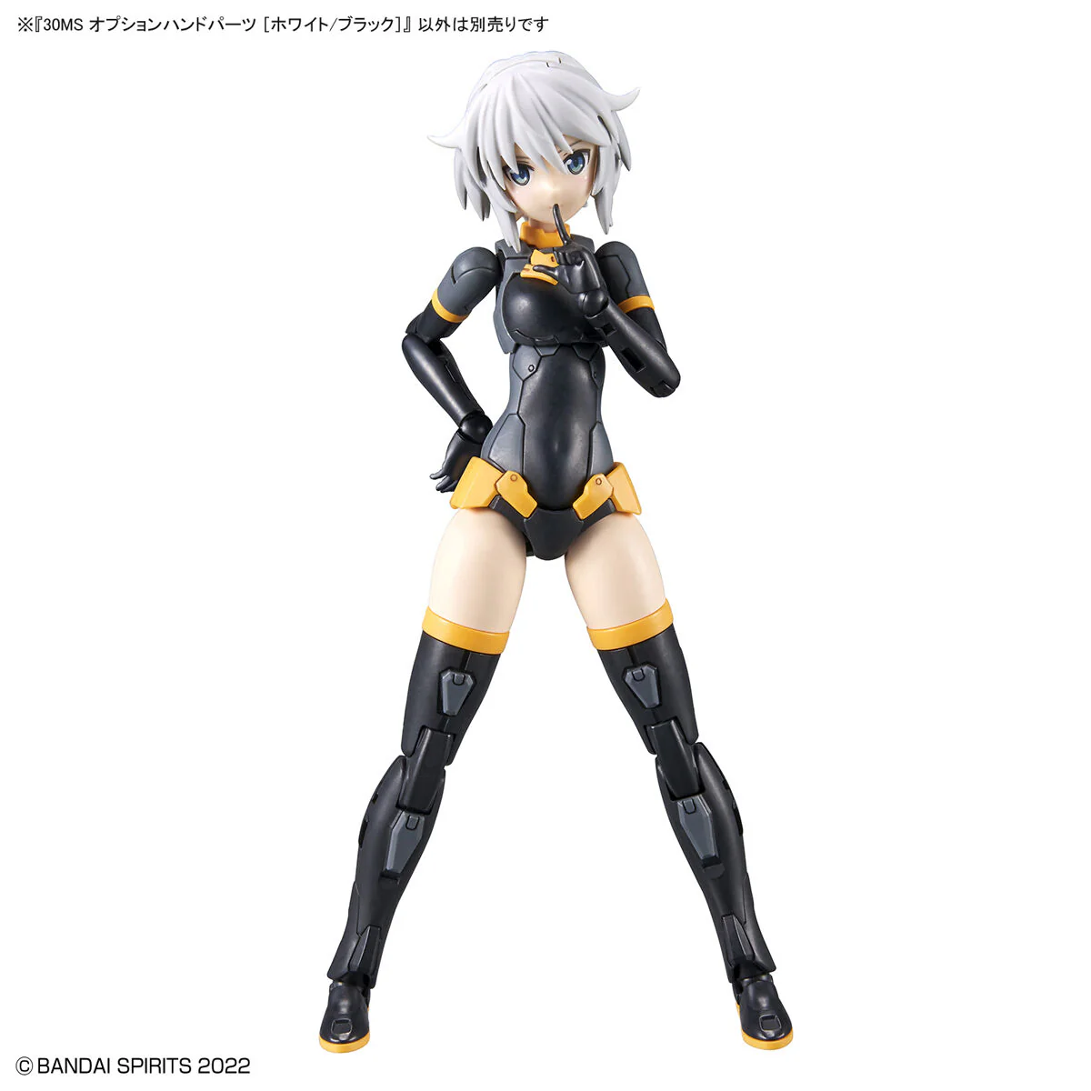 30 Minutes Sisters - 30MS Optional Hand Parts (White / Black) - Image 5