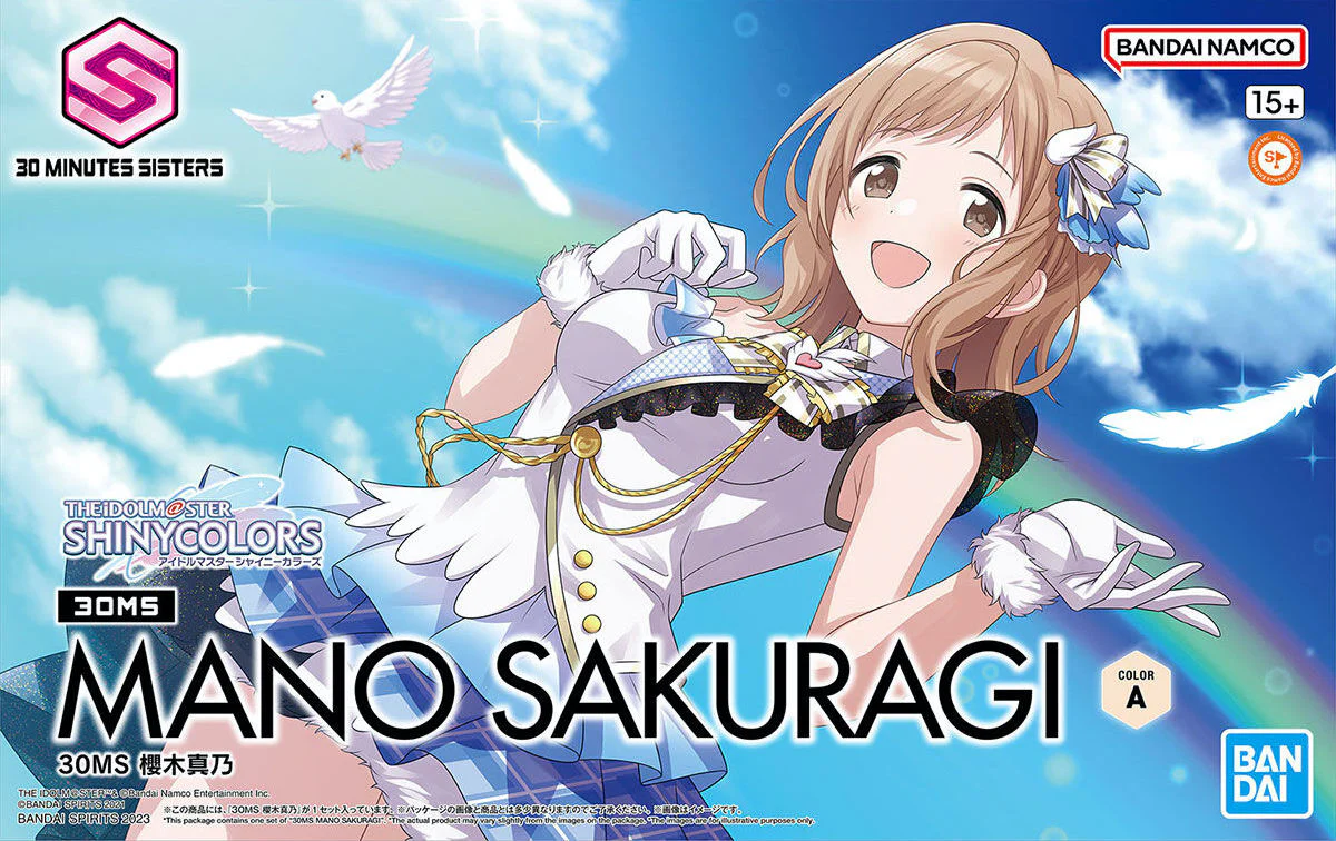 30 Minutes Sisters - 30MS Sakuragi Mano (THE iDOLM@STER) - Image 13