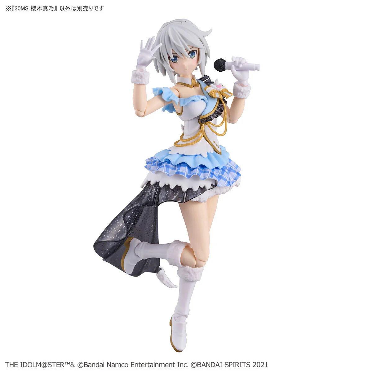30 Minutes Sisters - 30MS Sakuragi Mano (THE iDOLM@STER) - Image 8