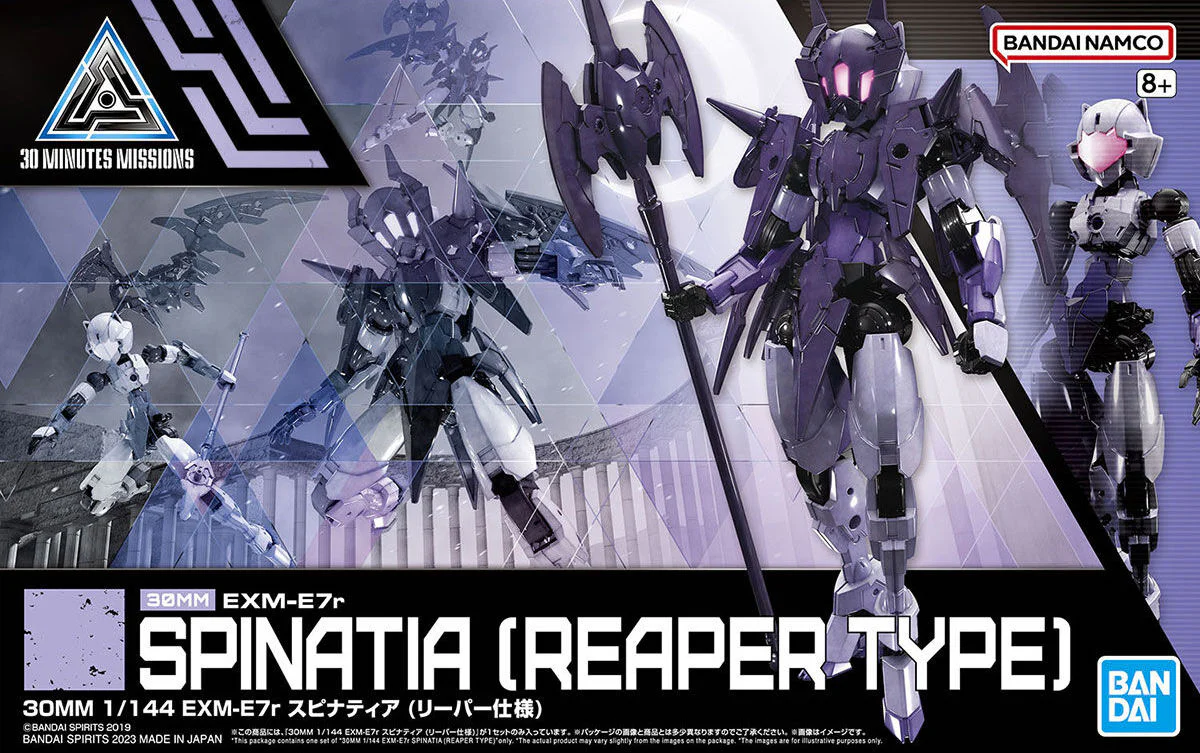 30MINUTES SISTERS - 30MM 1/144 EXM-E7r Spinatia (Reaper Specification) - Image 11