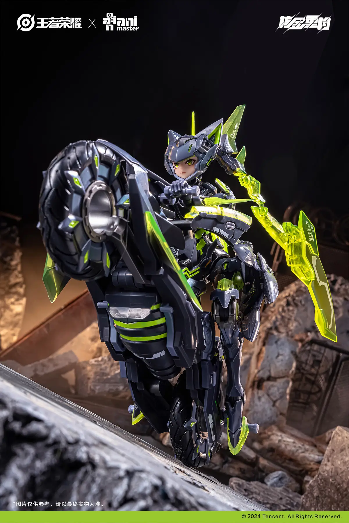 Animaster & 核金重构 - 1/12 - Lady Sun (Honor of Kings) Model Kit [PRE-ORDER] - Image 12