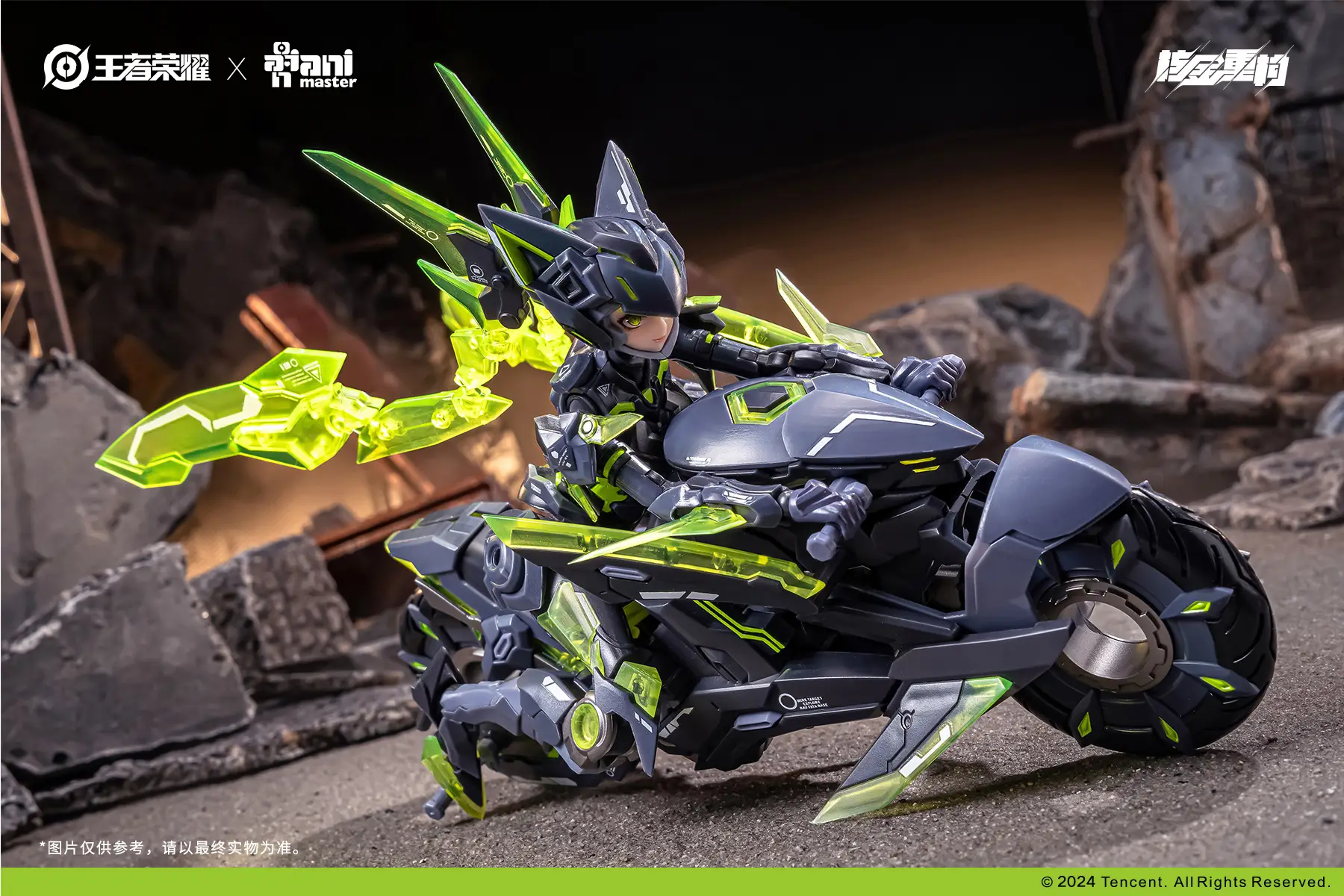 Animaster & 核金重构 - 1/12 - Lady Sun (Honor of Kings) Model Kit [PRE-ORDER] - Image 4
