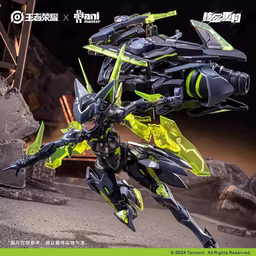Animaster & 核金重构 - 1/12 - Lady Sun (Honor of Kings) Model Kit [PRE-ORDER] - Image 5