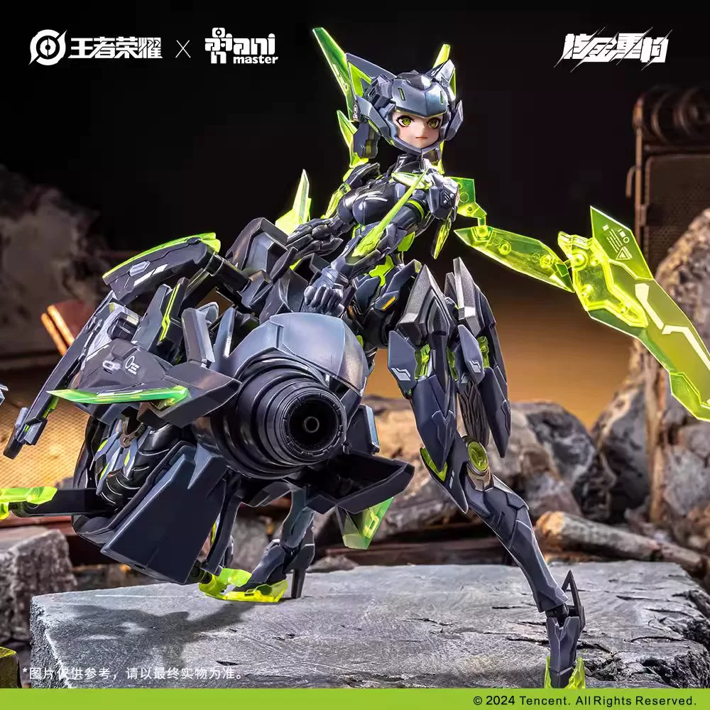 Animaster & 核金重构 - 1/12 - Lady Sun (Honor of Kings) Model Kit [PRE-ORDER] - Image 6