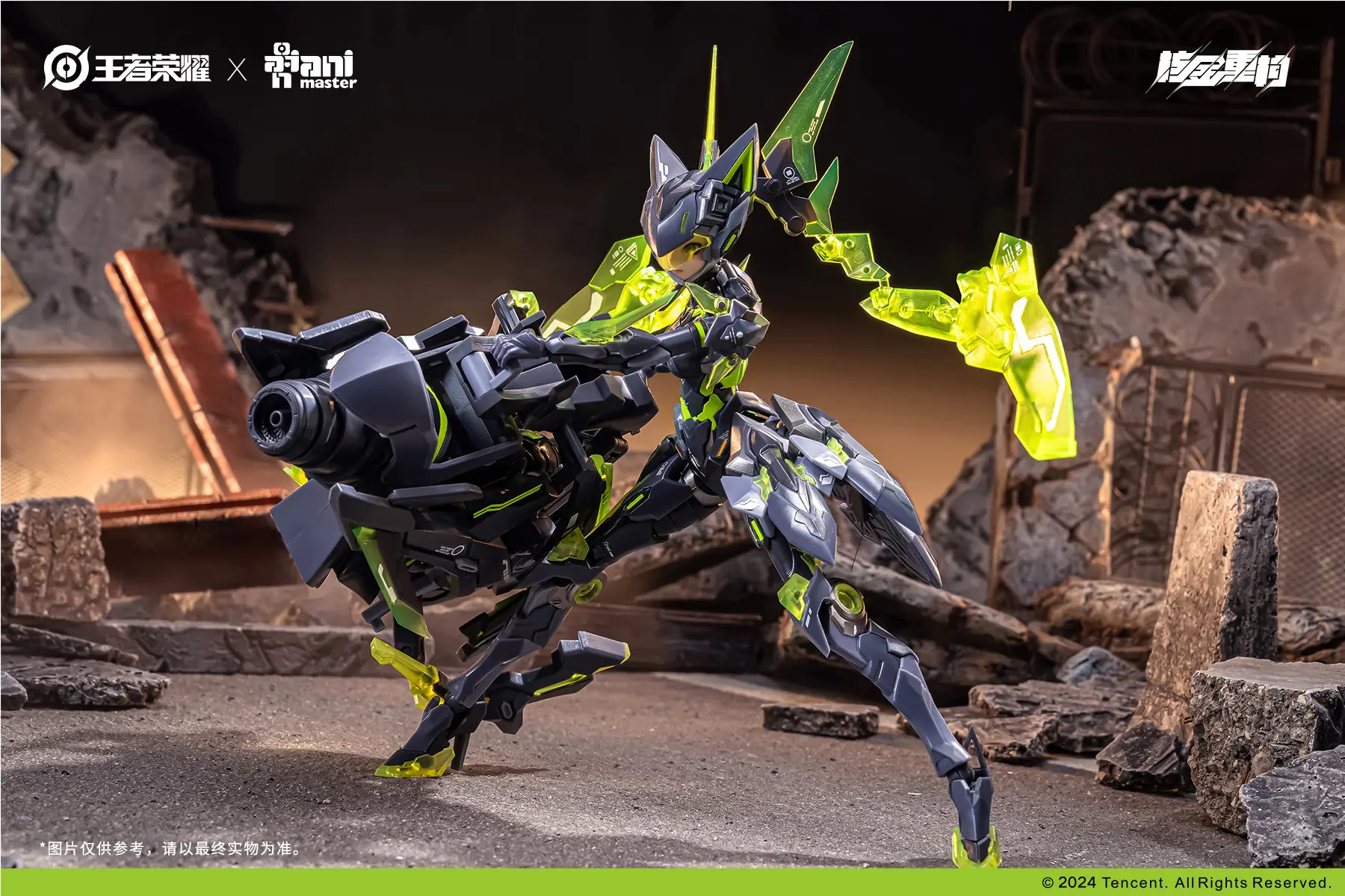 Animaster & 核金重构 - 1/12 - Lady Sun (Honor of Kings) Model Kit [PRE-ORDER] - Image 7