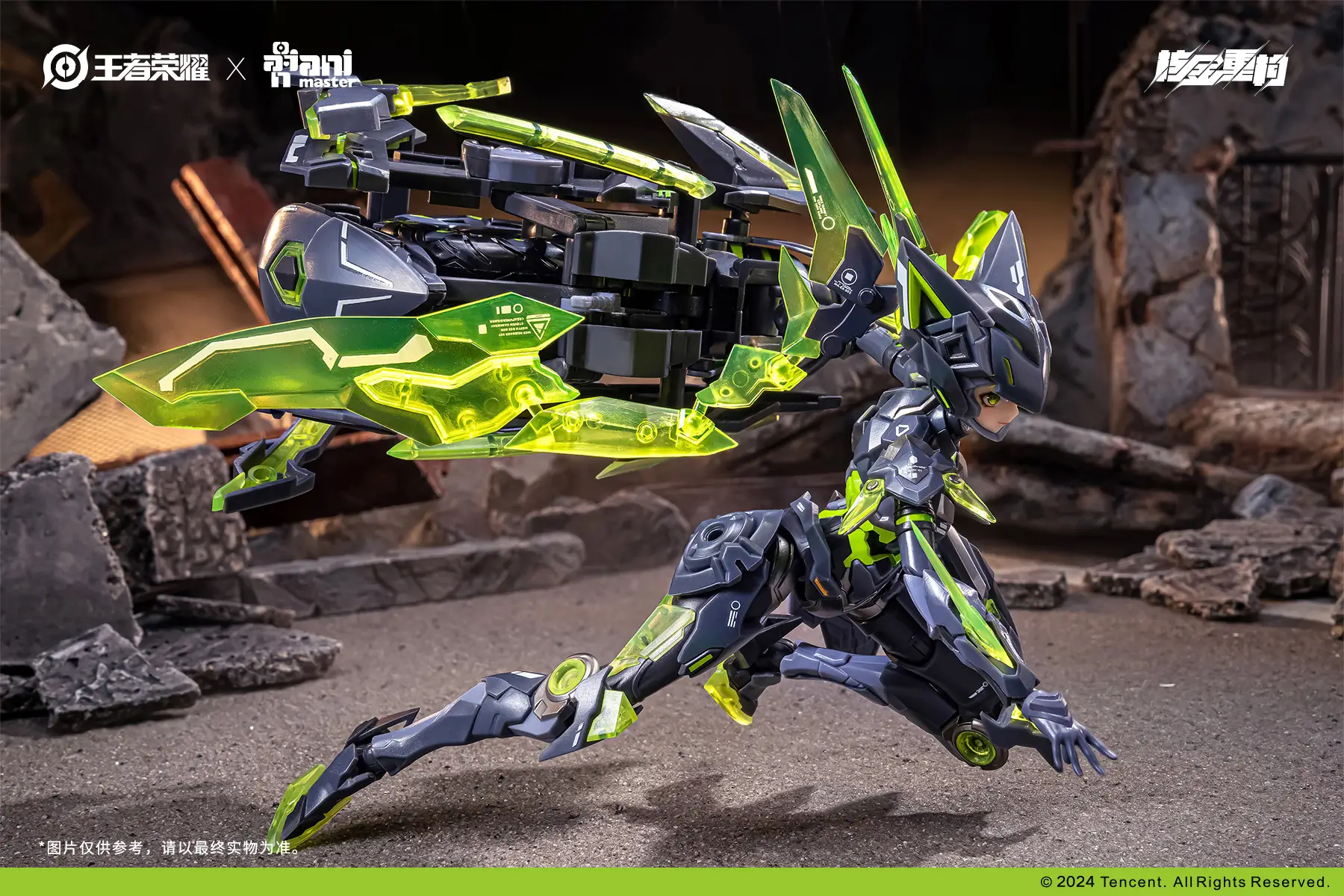 Animaster & 核金重构 - 1/12 - Lady Sun (Honor of Kings) Model Kit [PRE-ORDER] - Image 8