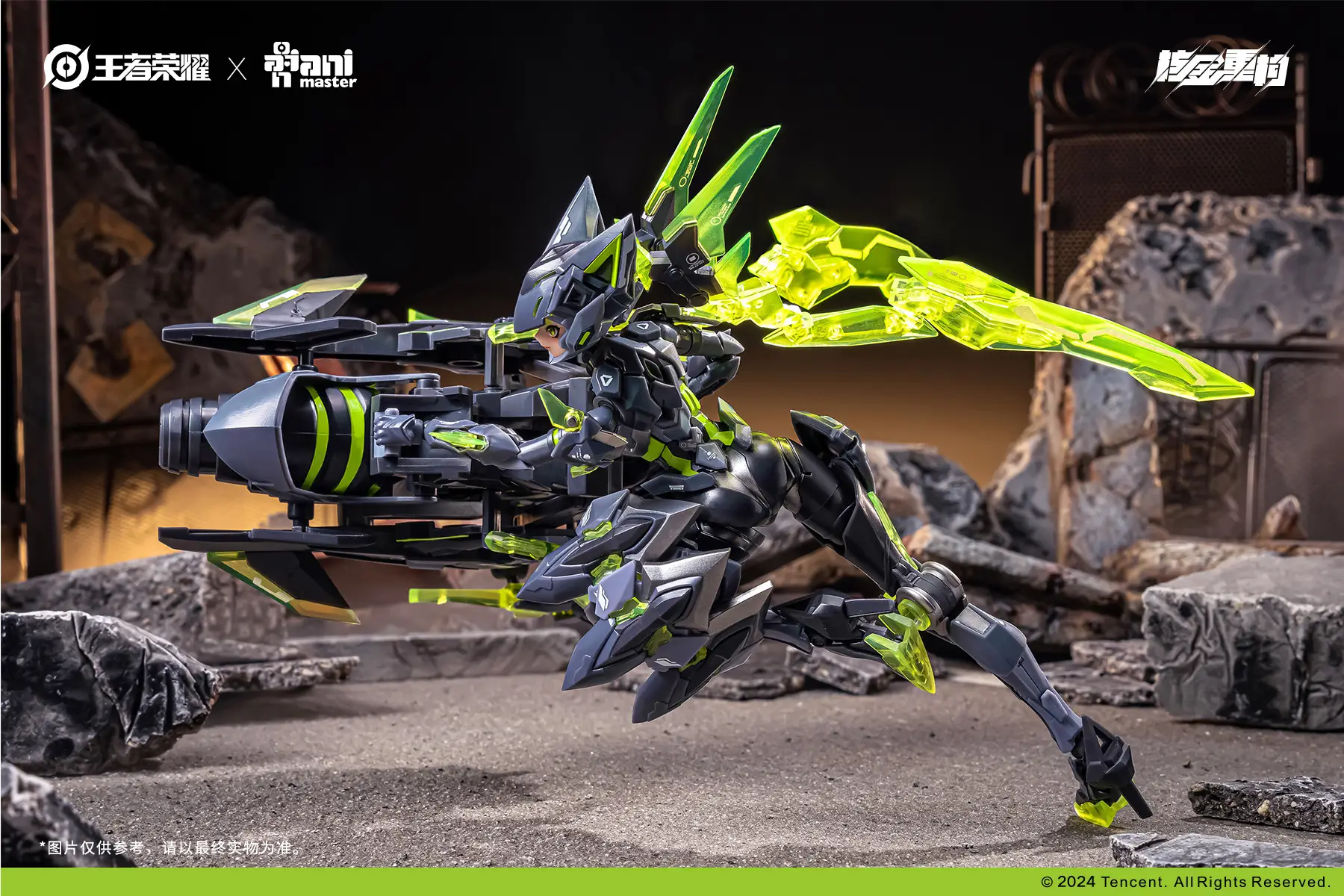 Animaster & 核金重构 - 1/12 - Lady Sun (Honor of Kings) Model Kit [PRE-ORDER] - Image 9