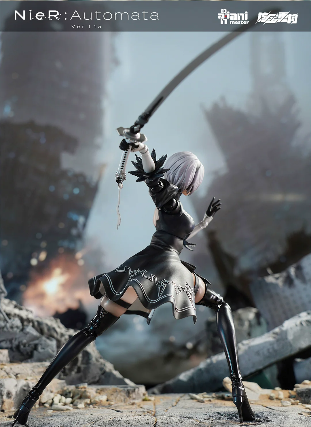 Animaster & 核金重构 - 1/9 NieR:Automata Figma 2B Soft Rubber Appearance Action Figures [PRE-ORDER] - Image 3