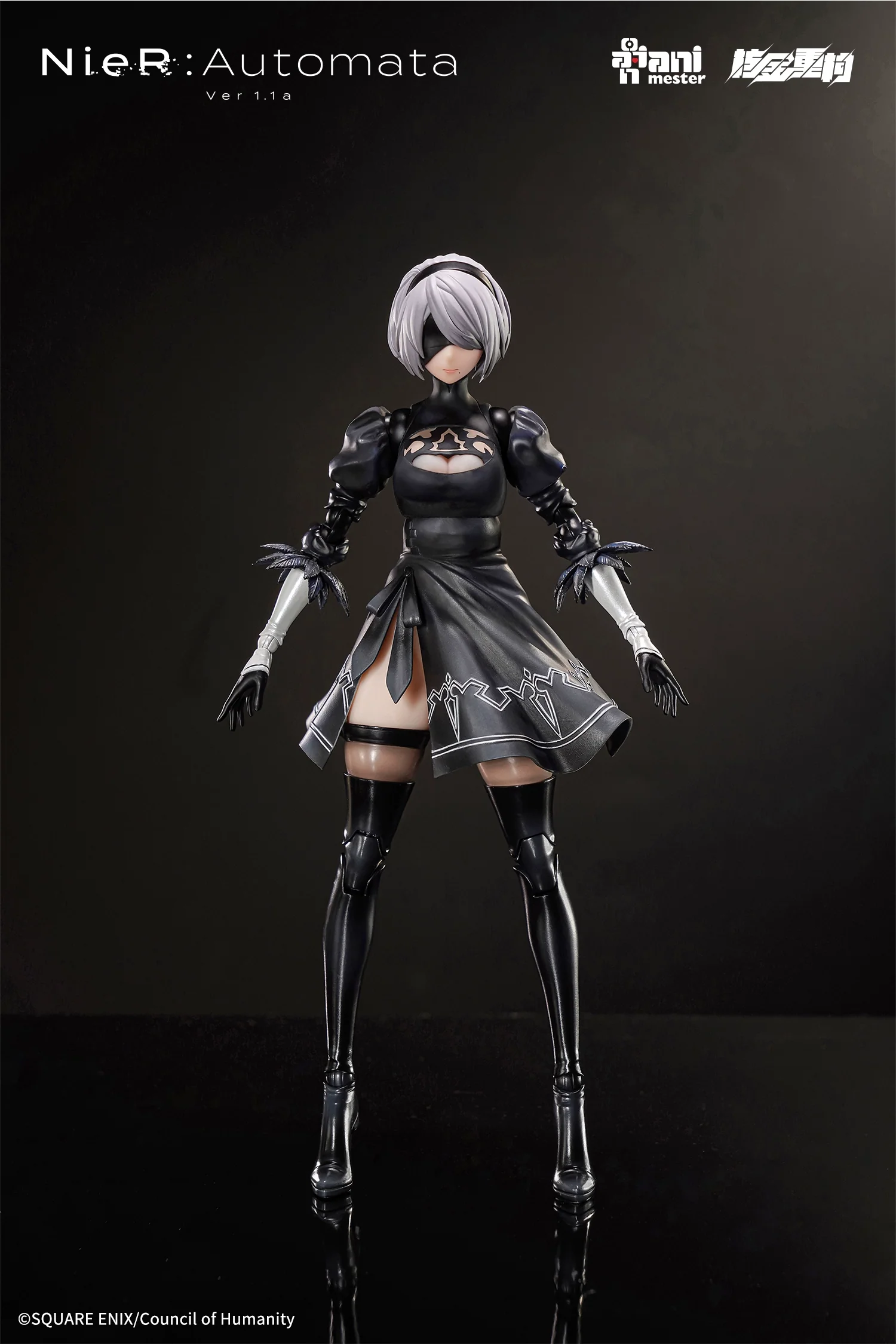 Animaster & 核金重构 - 1/9 NieR:Automata Figma 2B Soft Rubber Appearance Action Figures [PRE-ORDER] - Image 4