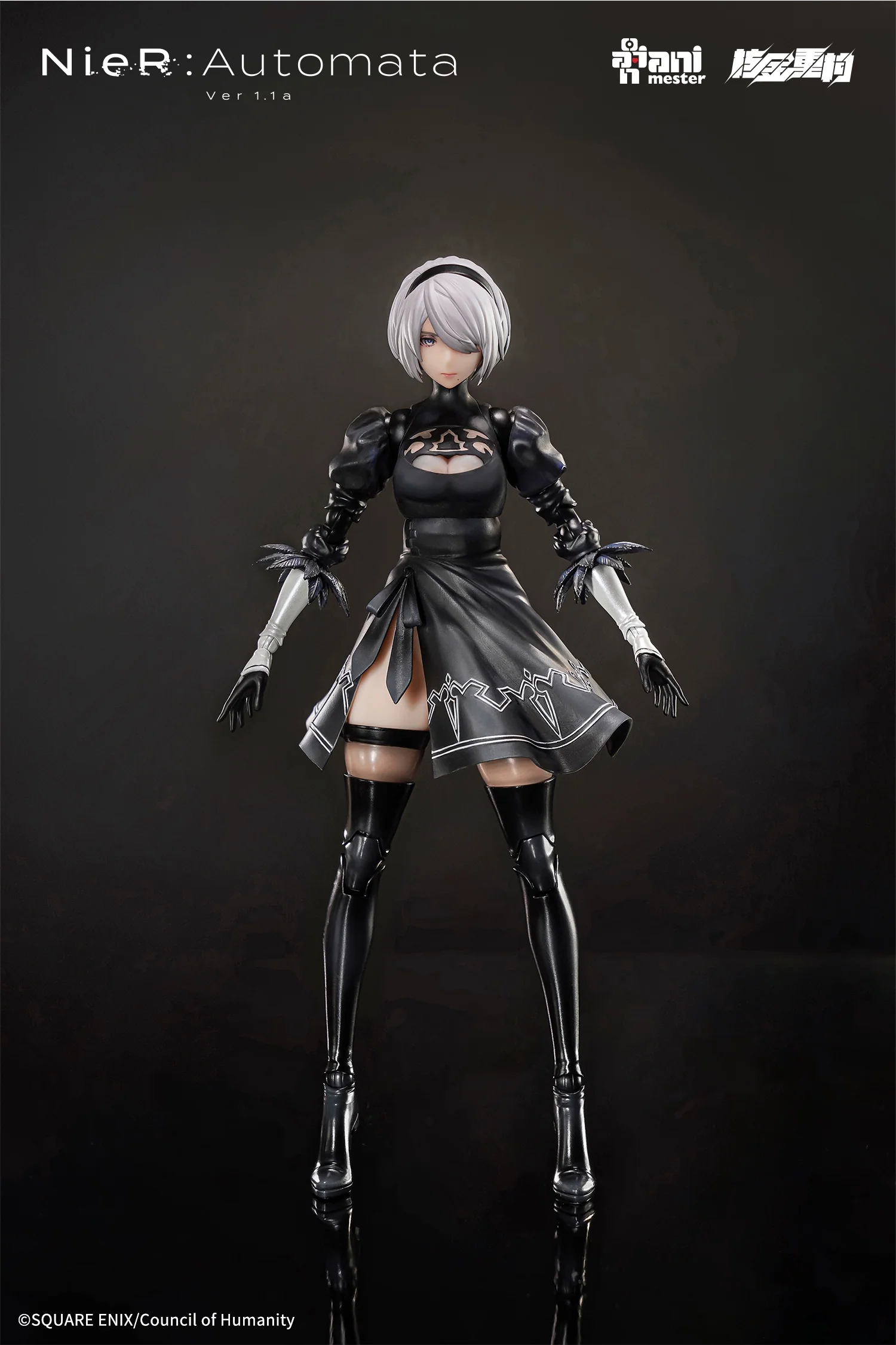 Animaster & 核金重构 - 1/9 NieR:Automata Figma 2B Soft Rubber Appearance Action Figures [PRE-ORDER] - Image 5