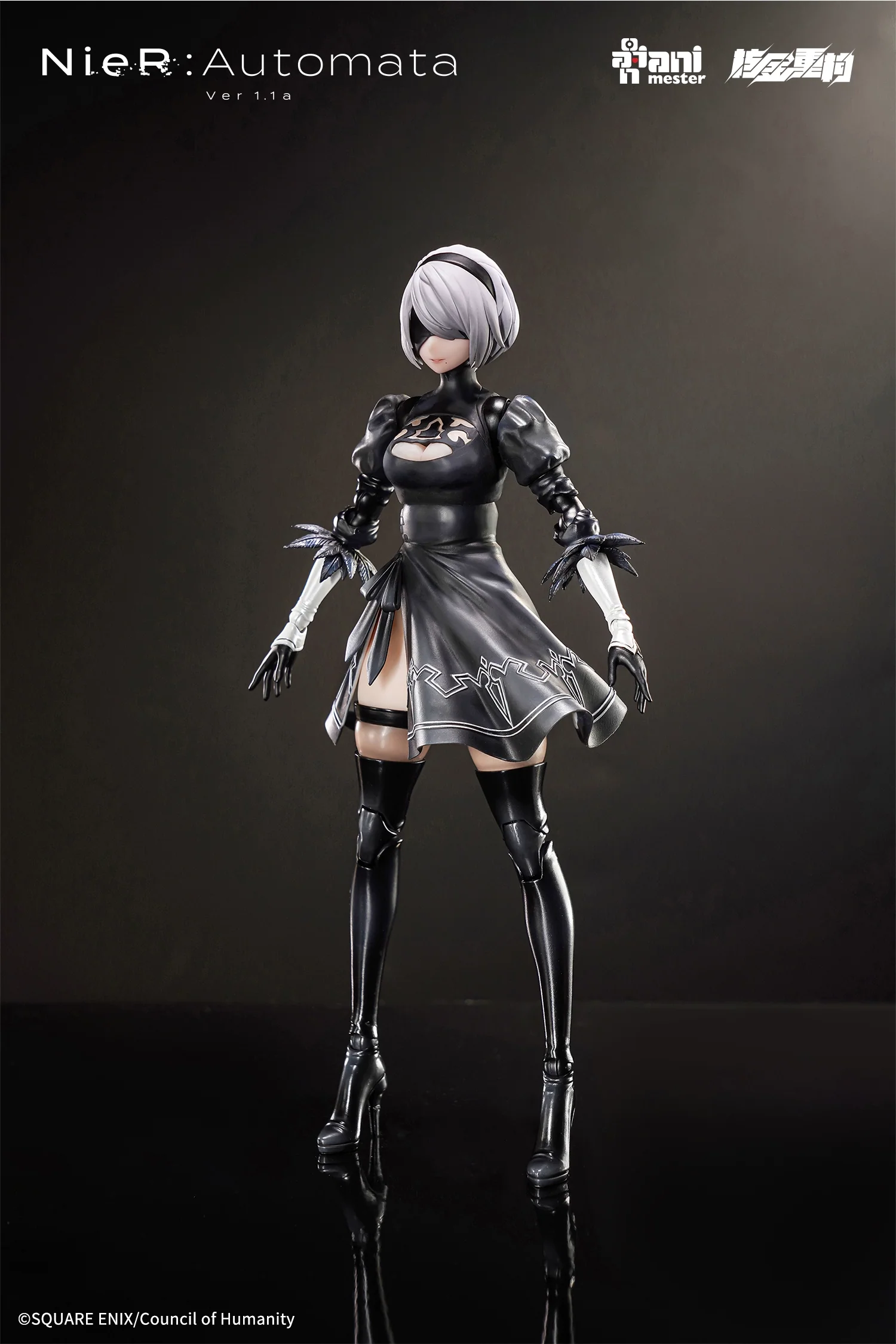 Animaster & 核金重构 - 1/9 NieR:Automata Figma 2B Soft Rubber Appearance Action Figures [PRE-ORDER] - Image 6