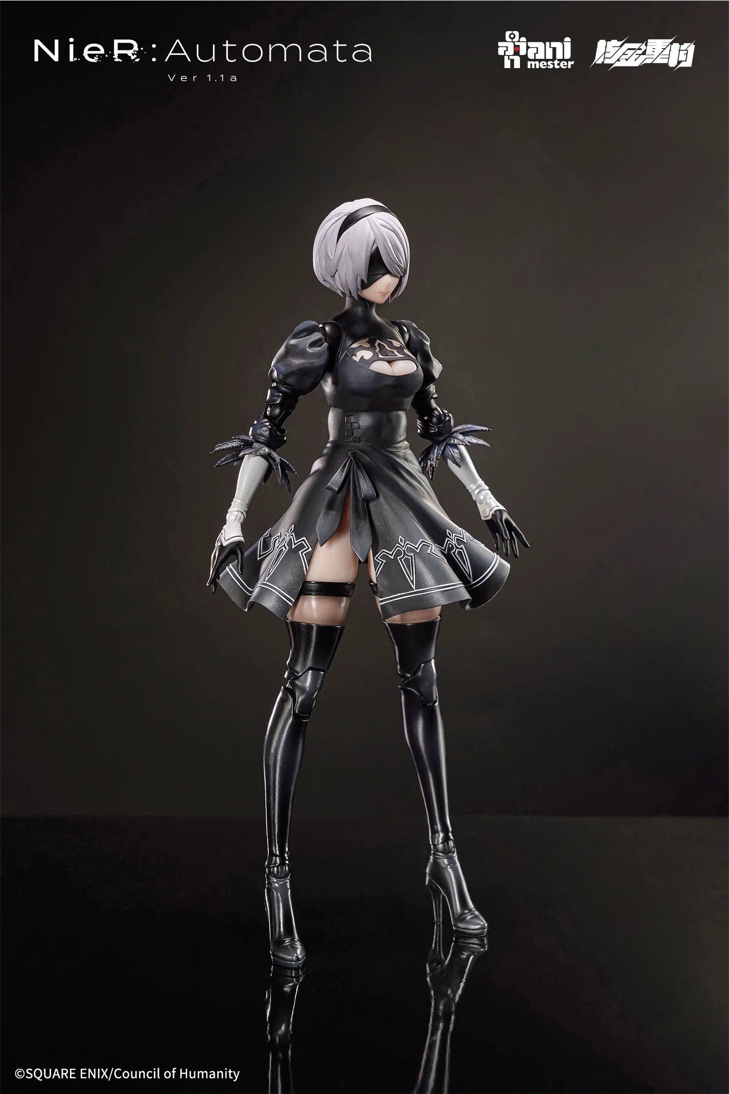 Animaster & 核金重构 - 1/9 NieR:Automata Figma 2B Soft Rubber Appearance Action Figures [PRE-ORDER] - Image 7