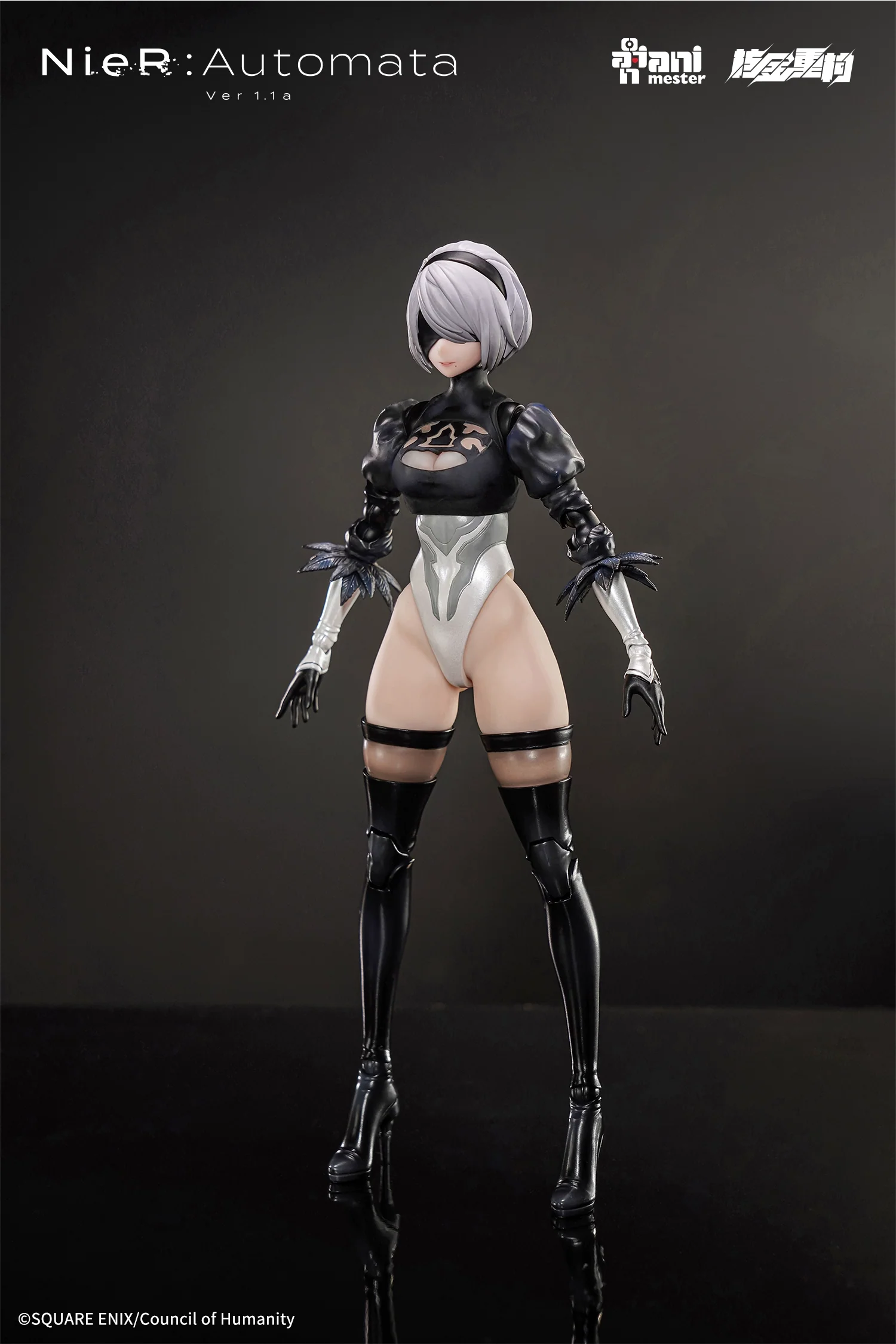Animaster & 核金重构 - 1/9 NieR:Automata Figma 2B Soft Rubber Appearance Action Figures [PRE-ORDER] - Image 8