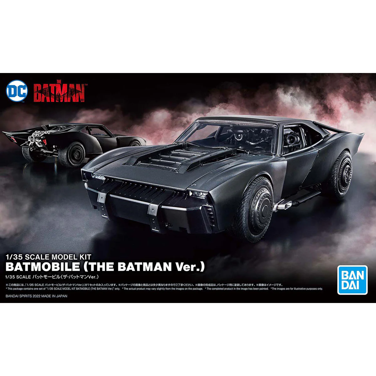 Bandai - 1/35 SCALE Batmobile - 2022's (The Batman Ver.) - Image 2