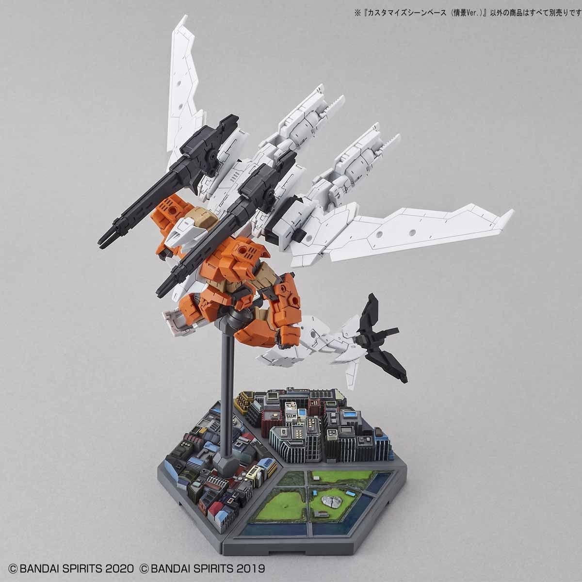 Bandai Customize Scene Base (Landscape Ver.) - Image 3
