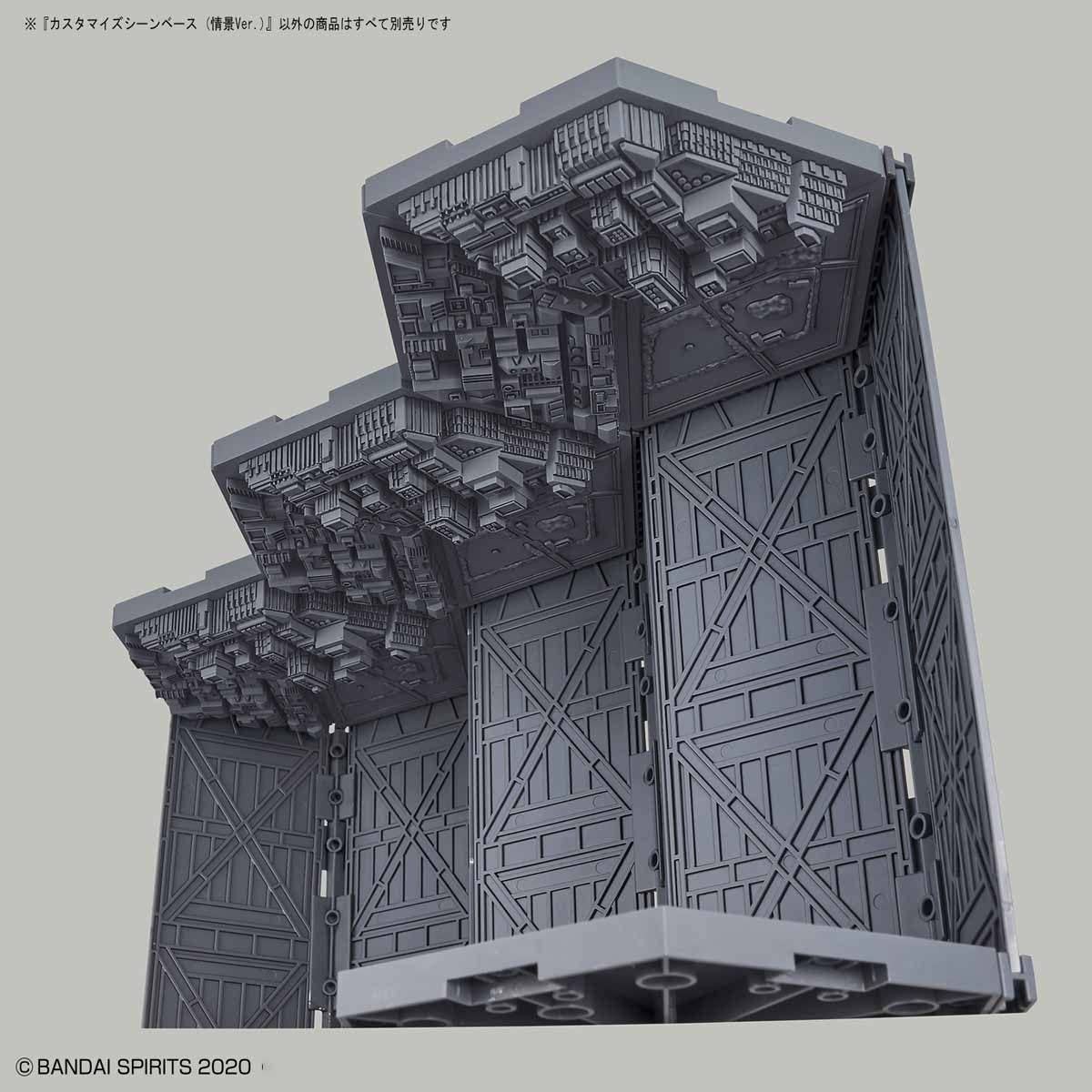 Bandai Customize Scene Base (Landscape Ver.) - Image 8