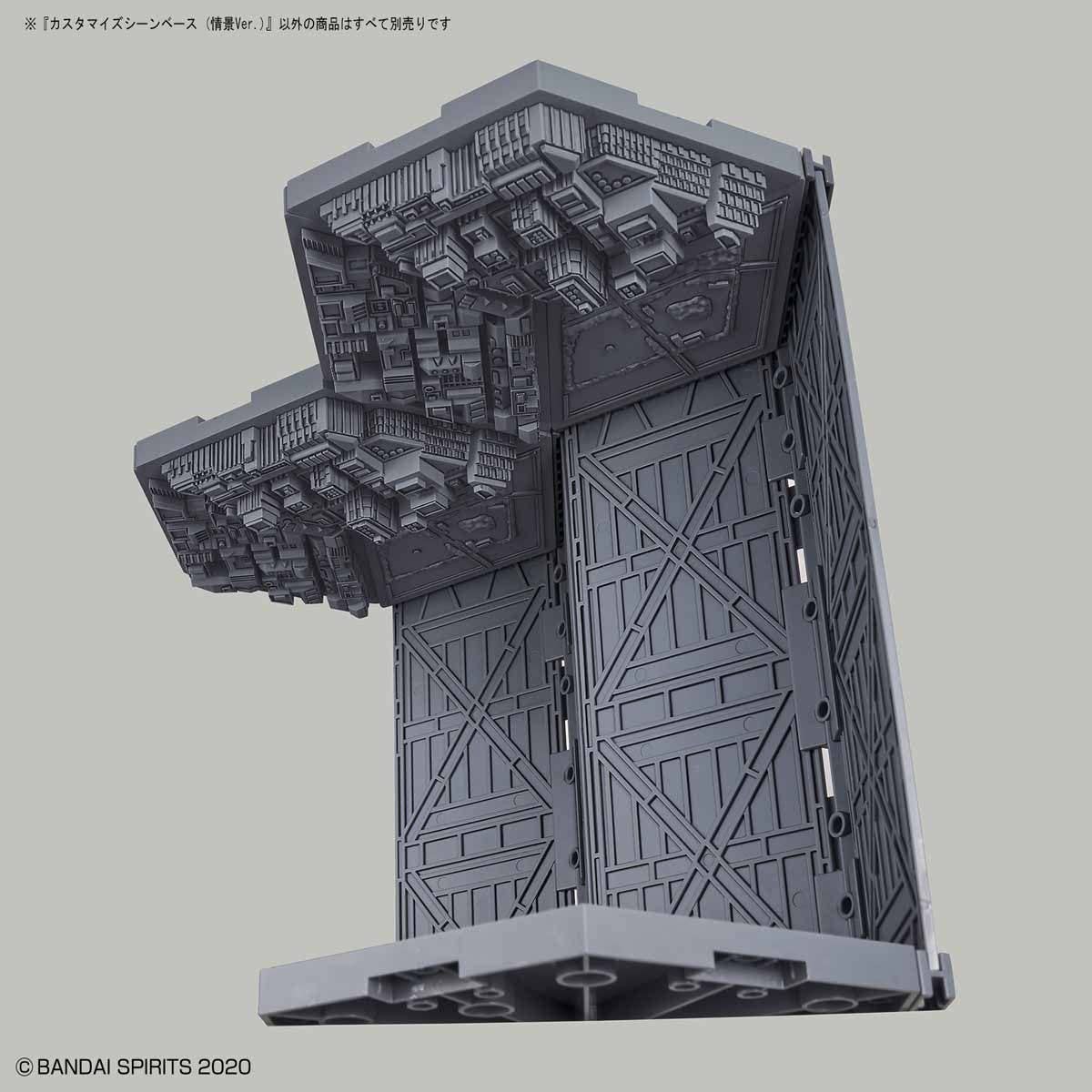Bandai Customize Scene Base (Landscape Ver.) - Image 9