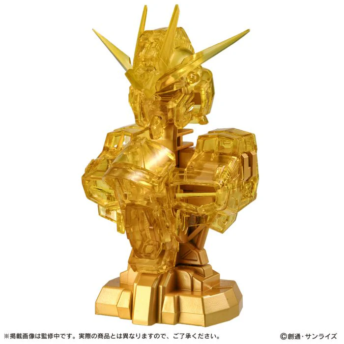 Bandai Gashapon - Mobile Suit Gundam MS Mechanical Bust 06 ZGMF/A-262B Strike Freedom Gundam Type II (Set of 3) - Image 2