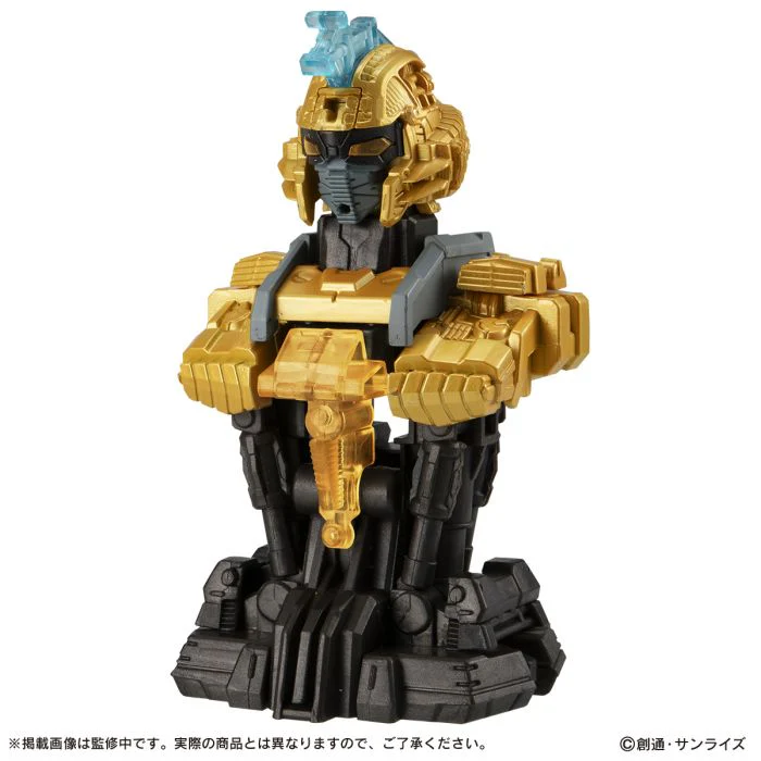 Bandai Gashapon - Mobile Suit Gundam MS Mechanical Bust 06 ZGMF/A-262B Strike Freedom Gundam Type II (Set of 3) - Image 3