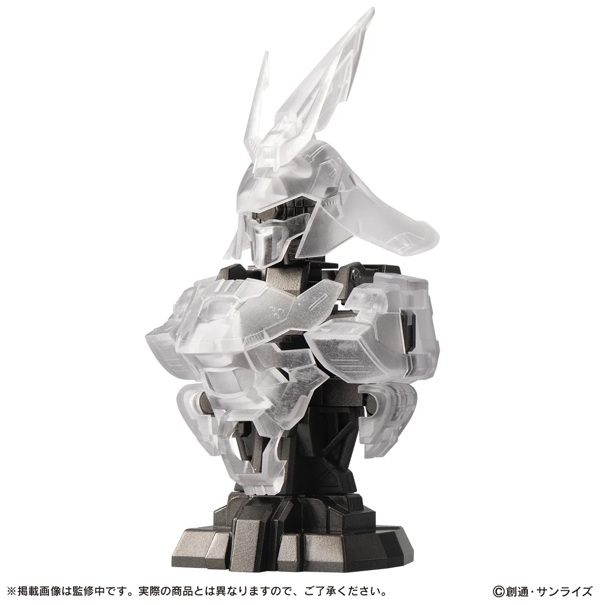 Bandai Gashapon - Mobile Suit Gundam MS Mechanical Bust 07 MSN-04 Sazabi (Set of 3) - Image 3
